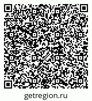 79085996197