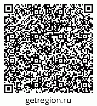 79085996237