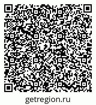 79085996238