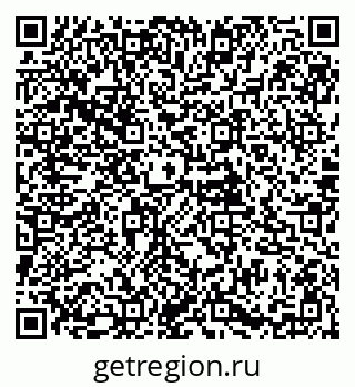 79085996261