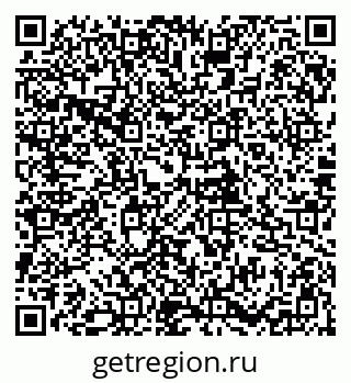 79085996532