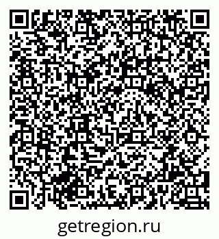 79085996545