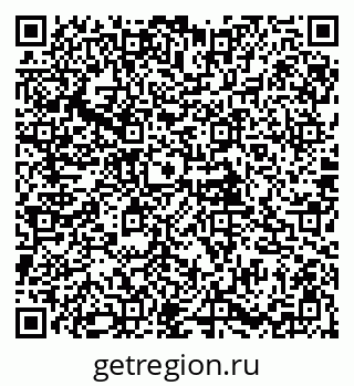 79085996723