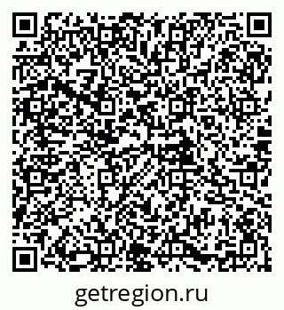 79085996745