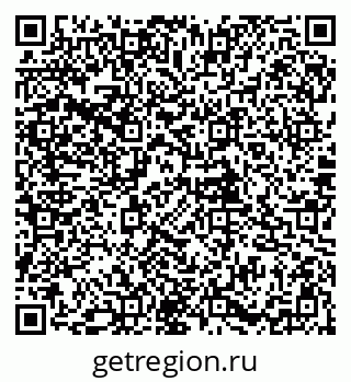 79085996800