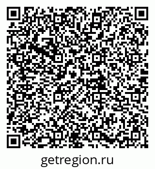 79085997012