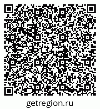 79085997069