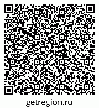 79085997088
