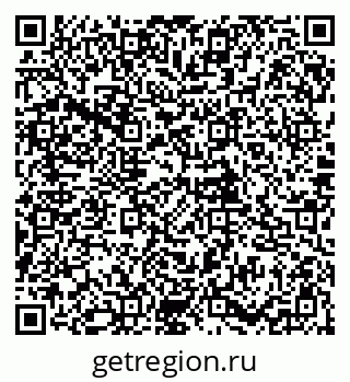 79085997138