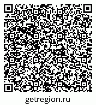 79085997173