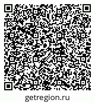 79085997188