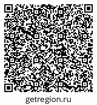 79085997243