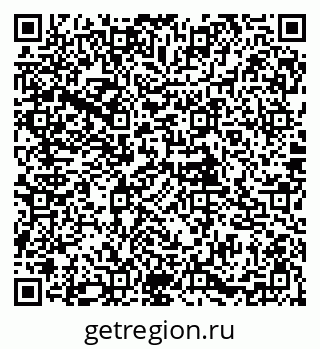 79085997259