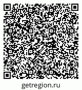 79085997261