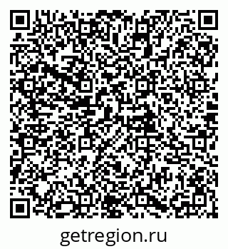 79085997297