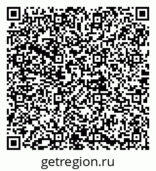 79085997369