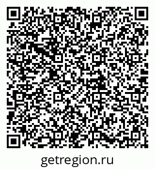 79085997370