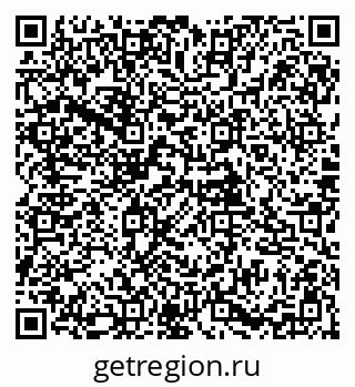 79085997372