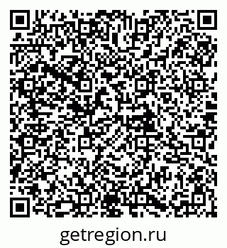 79085997381