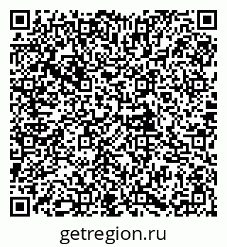 79085997384