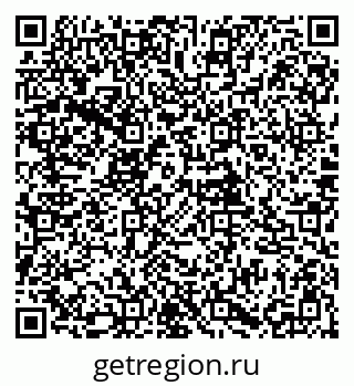 79085997392
