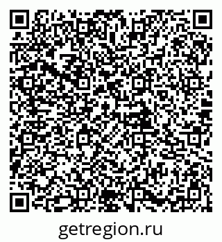 79085997402