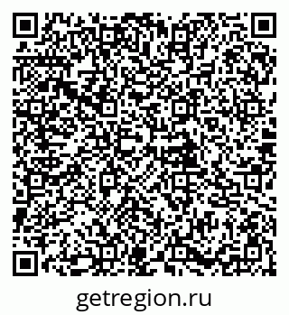 79085997411