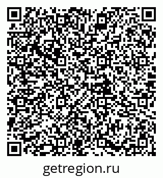 79085997412