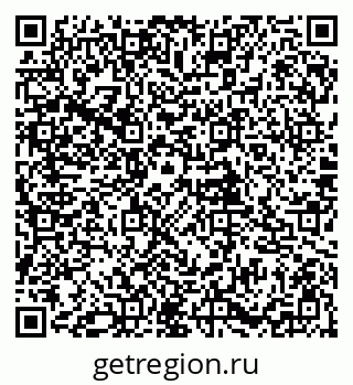 79085997413