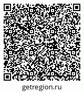 79085997414