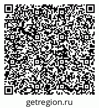 79085997416