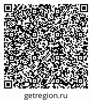 79085997424