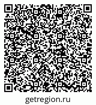 79085997430