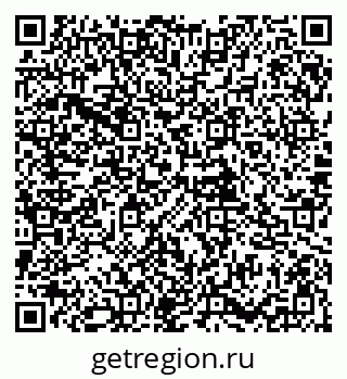 79085997433