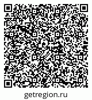 79085997442