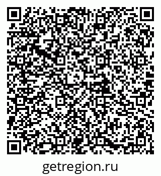 79085997450