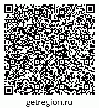 79085997457