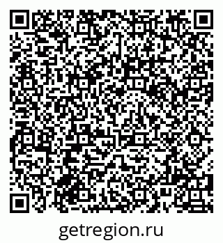 79085997486