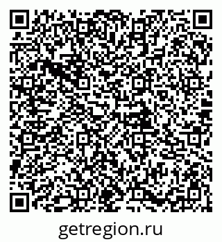 79085997513