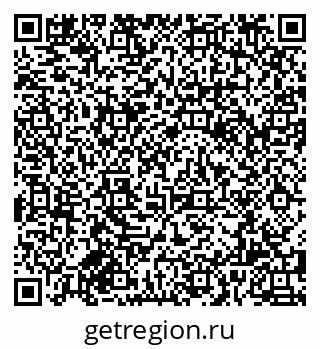 79085997545