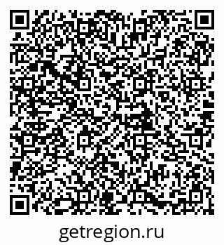 79085997548