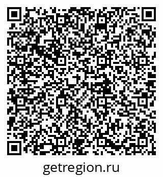 79085997616