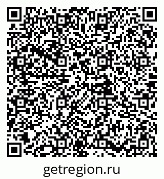 79085997632