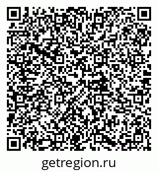79085997680