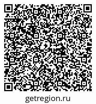 79085997685