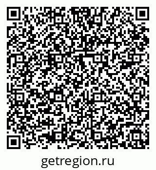 79085997848