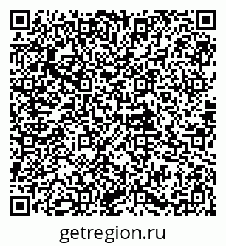 79085998068