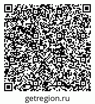 79085998079