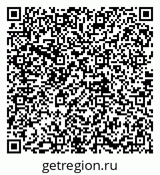 79085998112