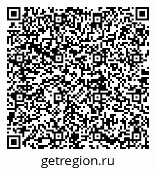 79085998121